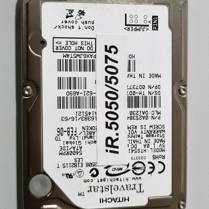 HARDISK IR 5055 / 5065 / 5075