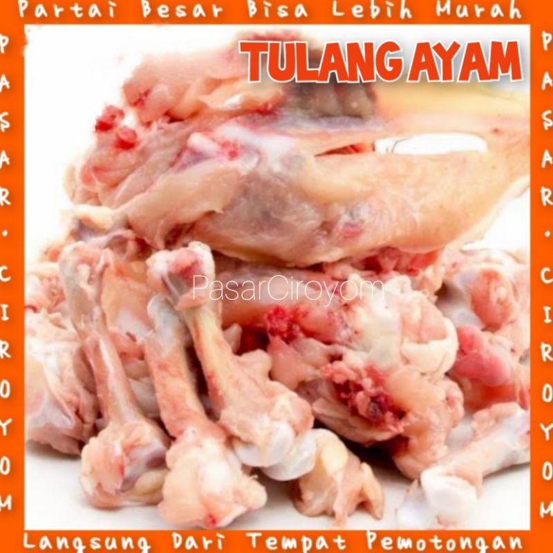 

Tulang Ayam Campur Fresh // Tulang Ayam Campur Segar // Tulang Ayam Campur (1/4kg 1/2kg 1kg) // Tulang Ayam Murah Pasar Ciroyom