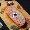

Wagyu Sirloin Meltique Hokube Steak @200gr