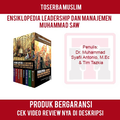 Ensiklopedia Leadership & Manajemen Muhammad SAW - Tazkia Publishing