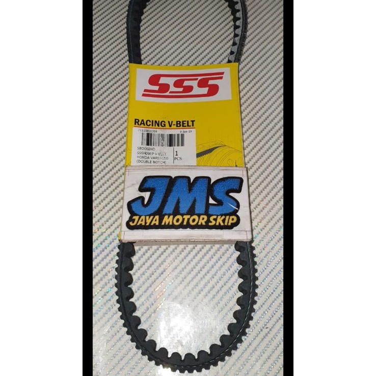 V-Belt SSS Vario 150
