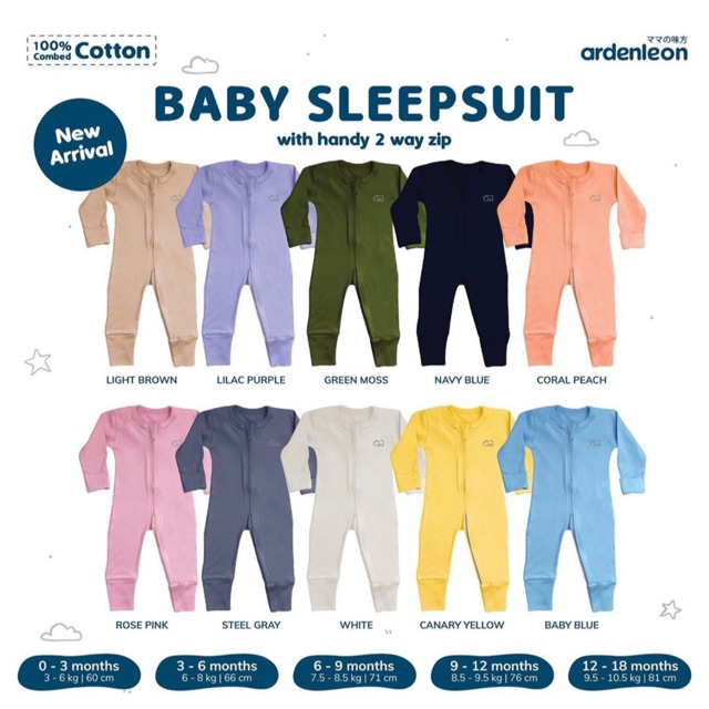 Arden leon baby sleepsuit