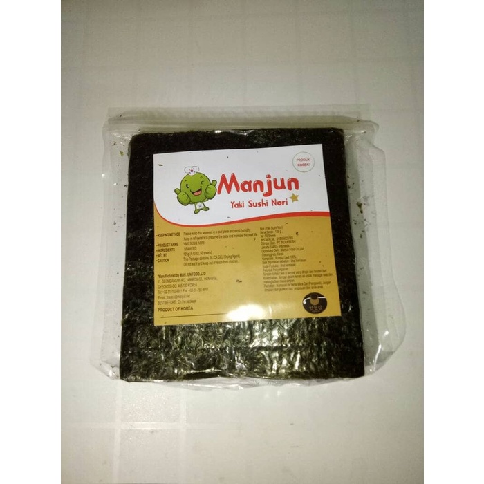 

5ds45ss Jual Nori Murah Xa20X1