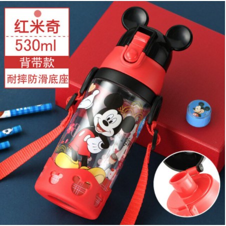 Disney ORIGINAL botol minum air teguk dgn tali panjang BPA FREE 4162/4266