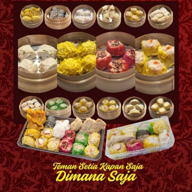 

varian Dimsum