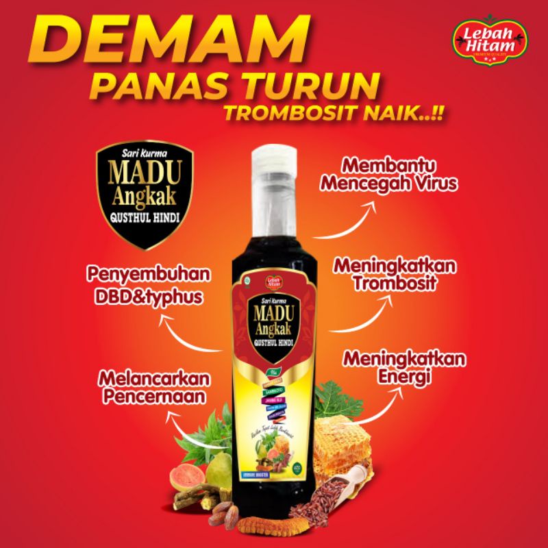 Sari kurma Angkak Qusthul Hindi 470 grm Ahsani