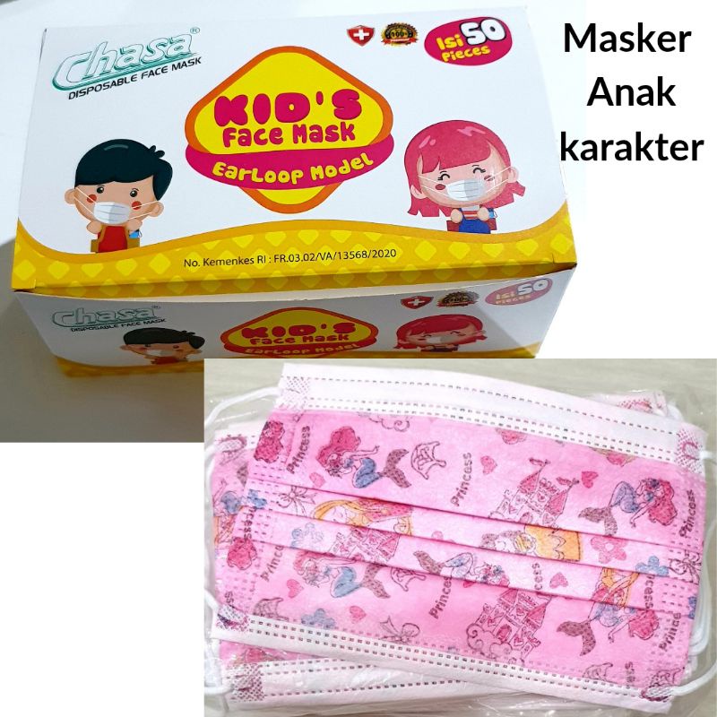 MASKER ANAK ISI 50PCS PINK PRINCESS MASKER ANAK 3PLY ISI 50PCS MASKER ANAK SEKOLAH ORIGINAL