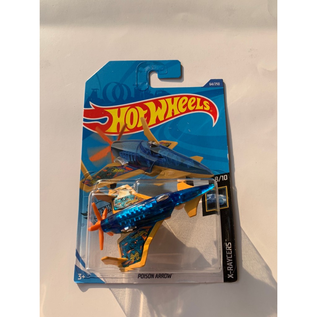 HOTWHEELS HOT  WHEELS  PESAWAT  POISON ARROW BIRU DIECAST 