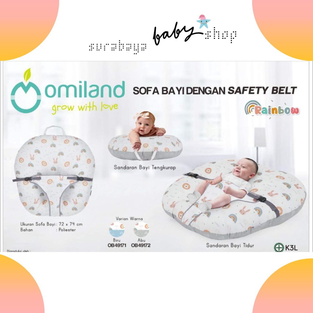 OMILAND SOFA BAYI DENGAN SAFETY BELT RAINBOW SERIES - OB491712