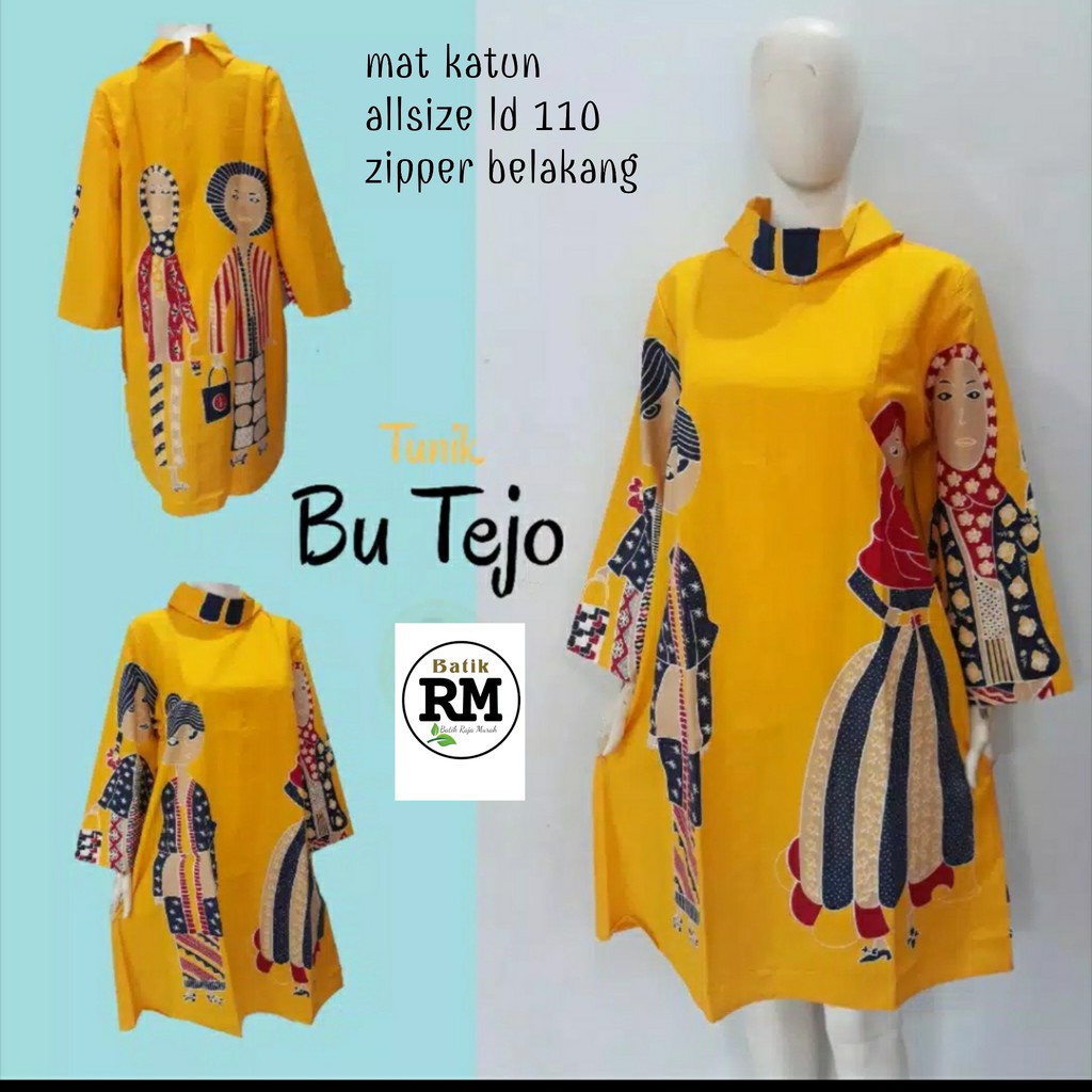 Tunik bu tejo