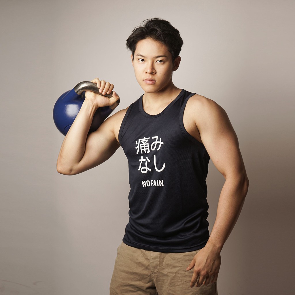 DONSON Sportswear Sleeveless Tanktop/Singlet No Pain Katakana Navy