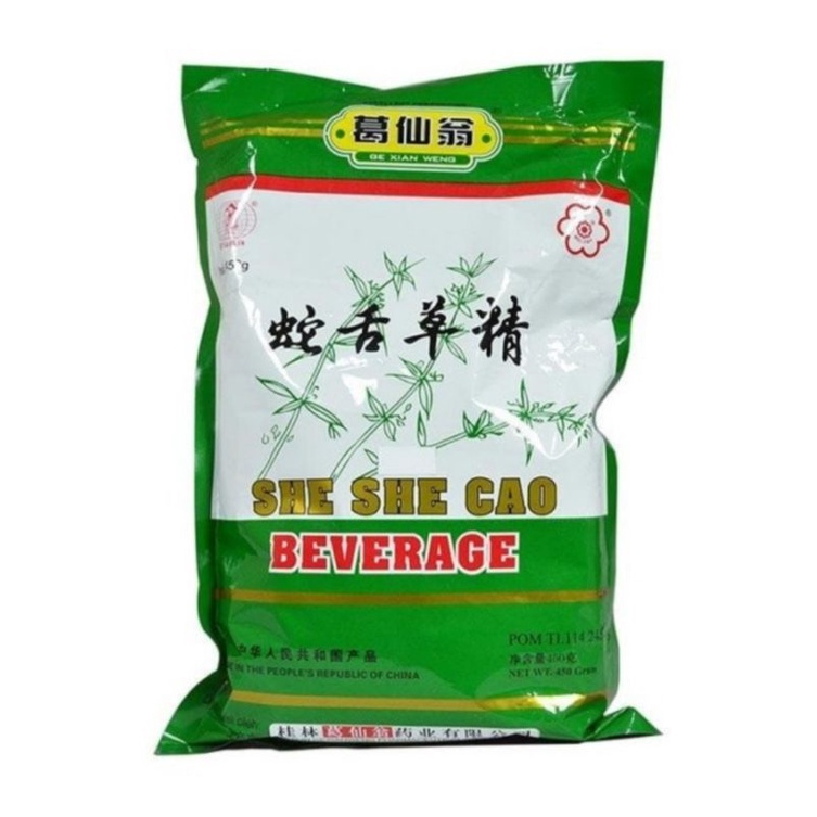 

She she Cao Beverage - minuman panas dalam,paru-paru,batuk berdahak