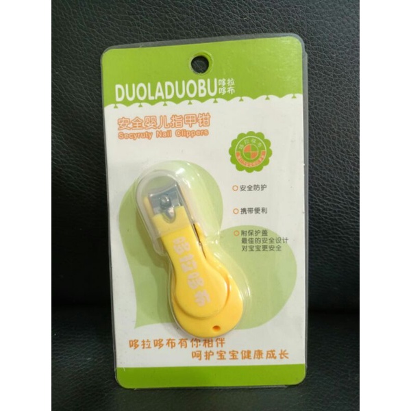 Gunting Kuku Bayi/Penjepit Kuku Bayi/Baby Nail Clipper