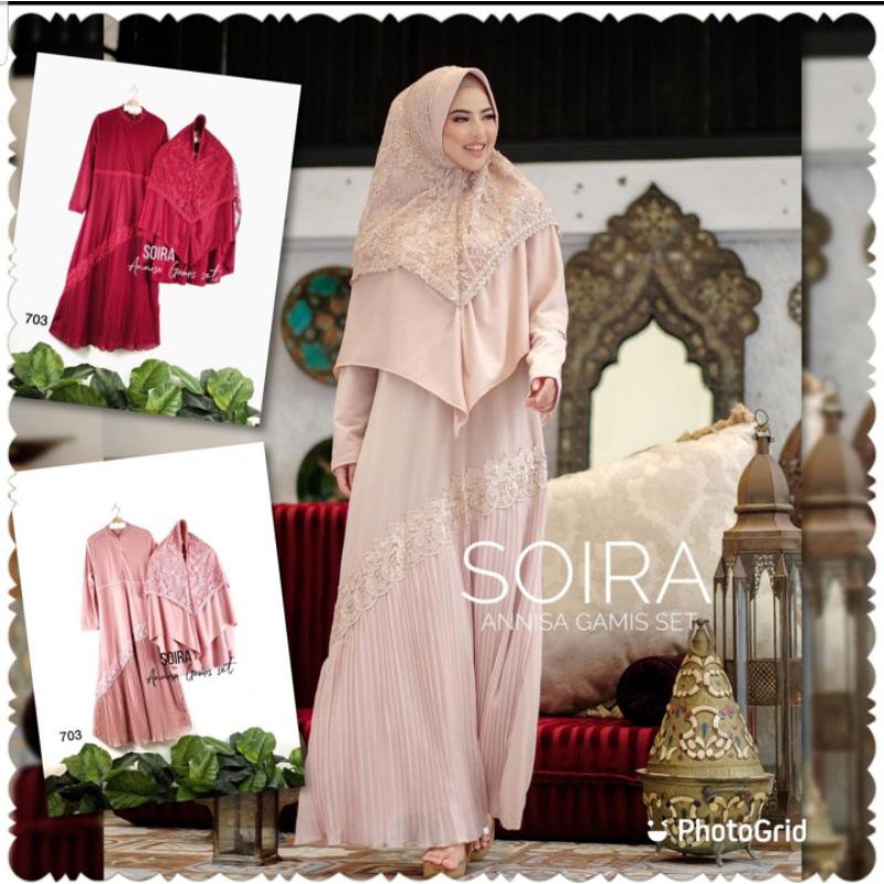 SETELAN GAMIS HIJAB BROKAT SULTAN MEWAH IMPOR