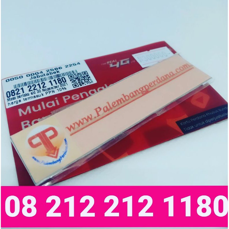NOMOR CANTIK MURAH  Palembangperdana serian 08.212.212.1180