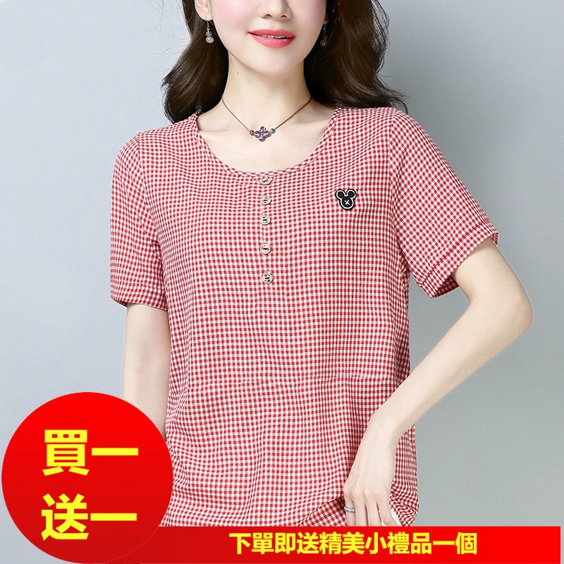  Kaos  T shirt Wanita  Lengan Pendek Warna  Merah  hitam Untuk 