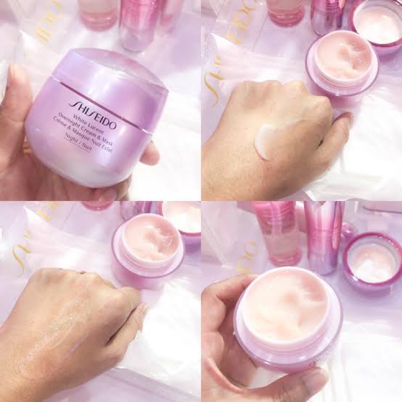 Shiseido White Lucent Overnight Cream &amp; Mask 75ml