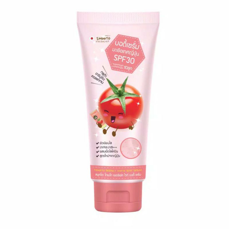 smooto lotion spf 30