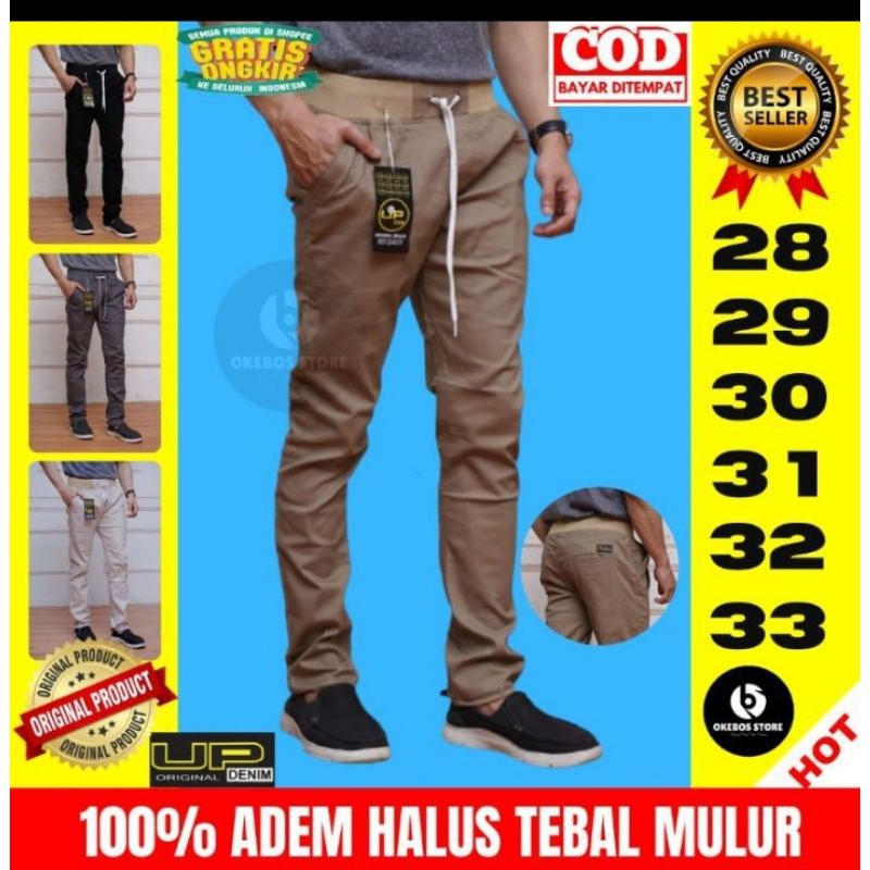 celana ribb up denim
