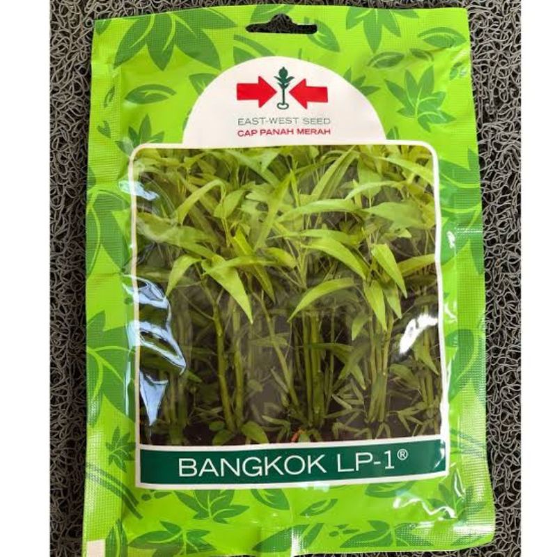 Jual Benih Kangkung Bangkok (Repack Isi 17 Gram) | Shopee Indonesia