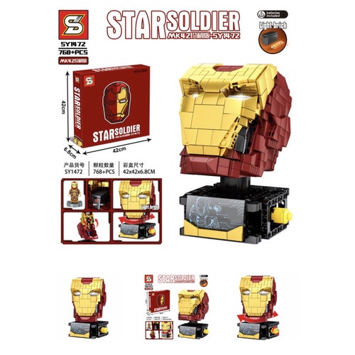 Lego SY 1472 Ironman MK 42 Decoration Head