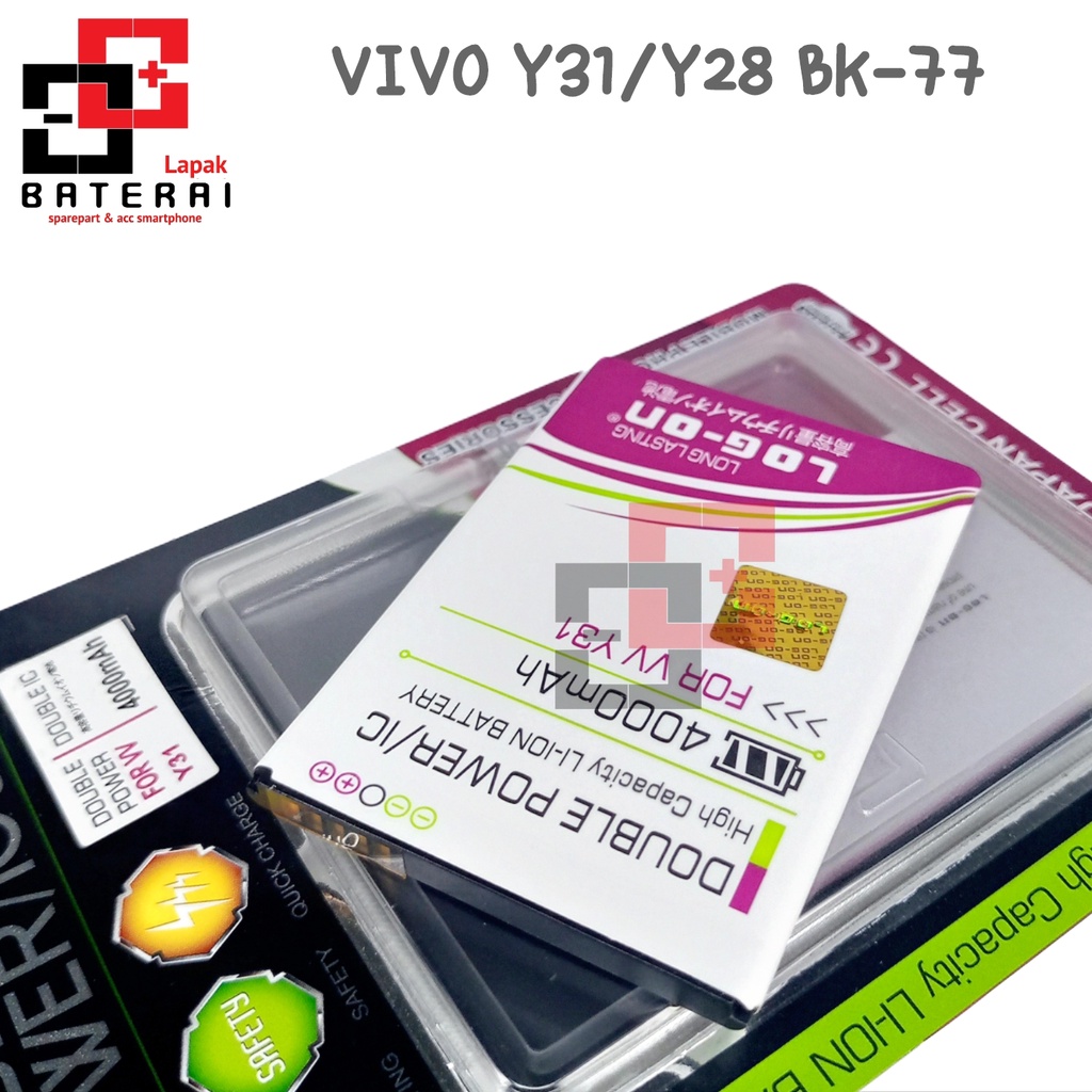 Log on - BK-B77 Vivo Y31 2015 / Y28 2014 Double IC Battery Baterai Batre