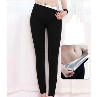 Celana Sauna Pembakar Lemak Wanita Original Sweat Pants Leging Pelangsing dan Pembakar Lemak Perut