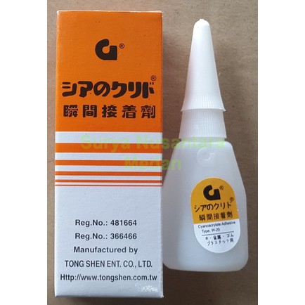 

Lem Korea Multi Fungsi Lem Setan