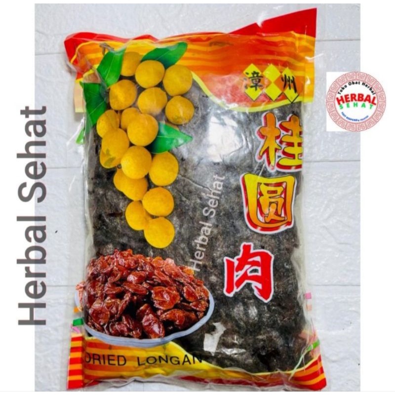 

Long Yan Rou 600 Gram 龙眼肉 Dried Longan - Lengkeng Kering Hitam