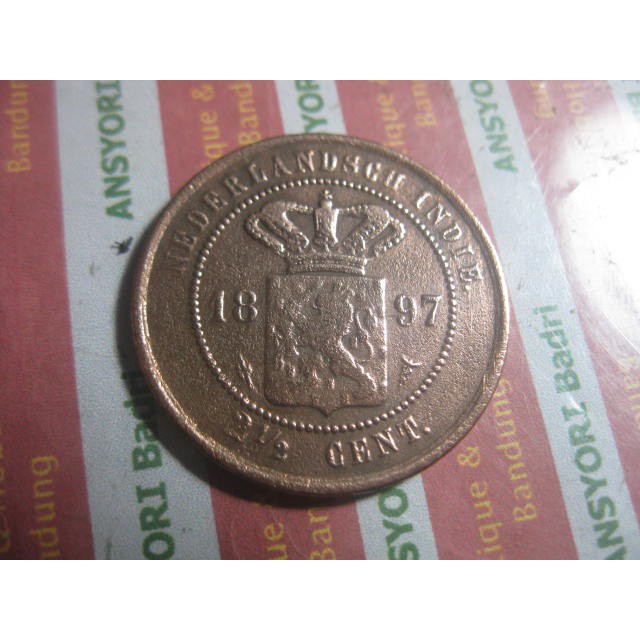 koin benggo 2.5 cent nederlandsch indie 1897 iklan h962