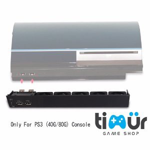 Dijual TERBARU Kipas PS3 Super Cooling Fan PS3 FAT DOBE Diskon