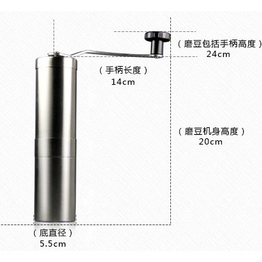 OneTwoCups Alat Penggiling Kopi Stainless Steel - Silver - Original