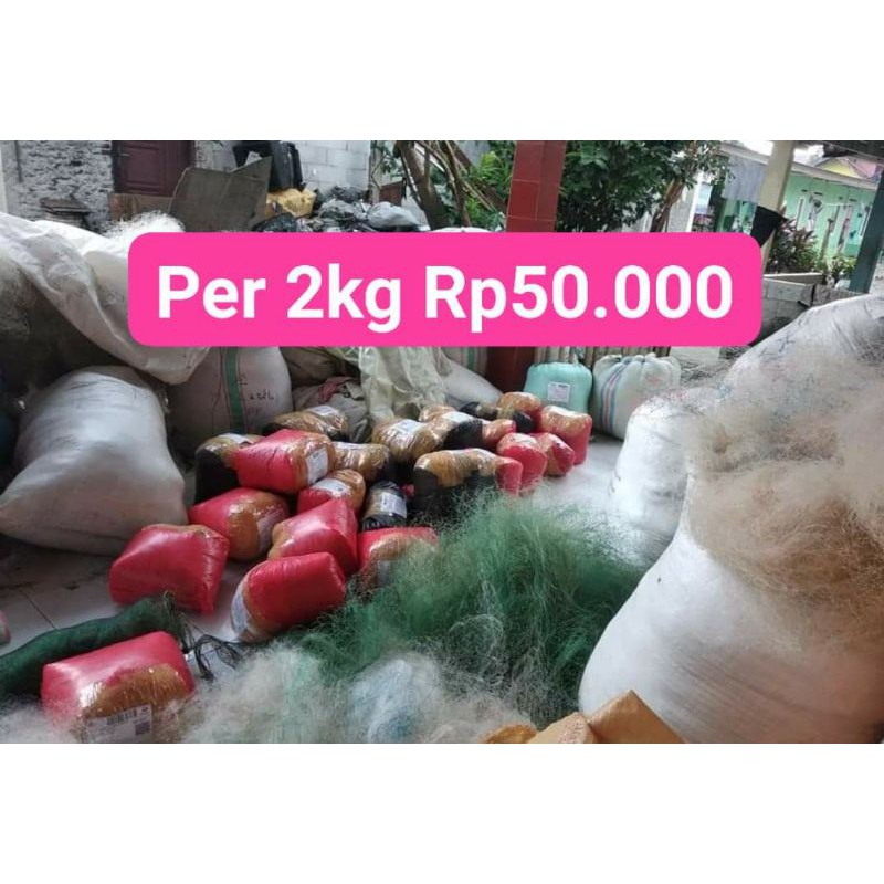 jaring bekas nelayan untuk media filter kolam ikan koi dan ikan nila dan ikan hias lainnya