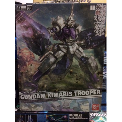 1/100 Gundam Kimaris Trooper