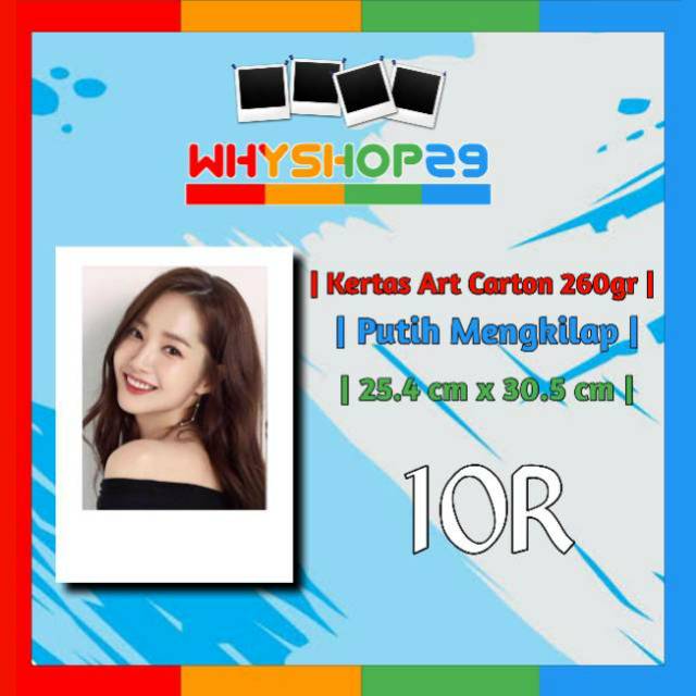 CETAK FOTO LAMINASI GLOSSY UKURAN 10R MURAH