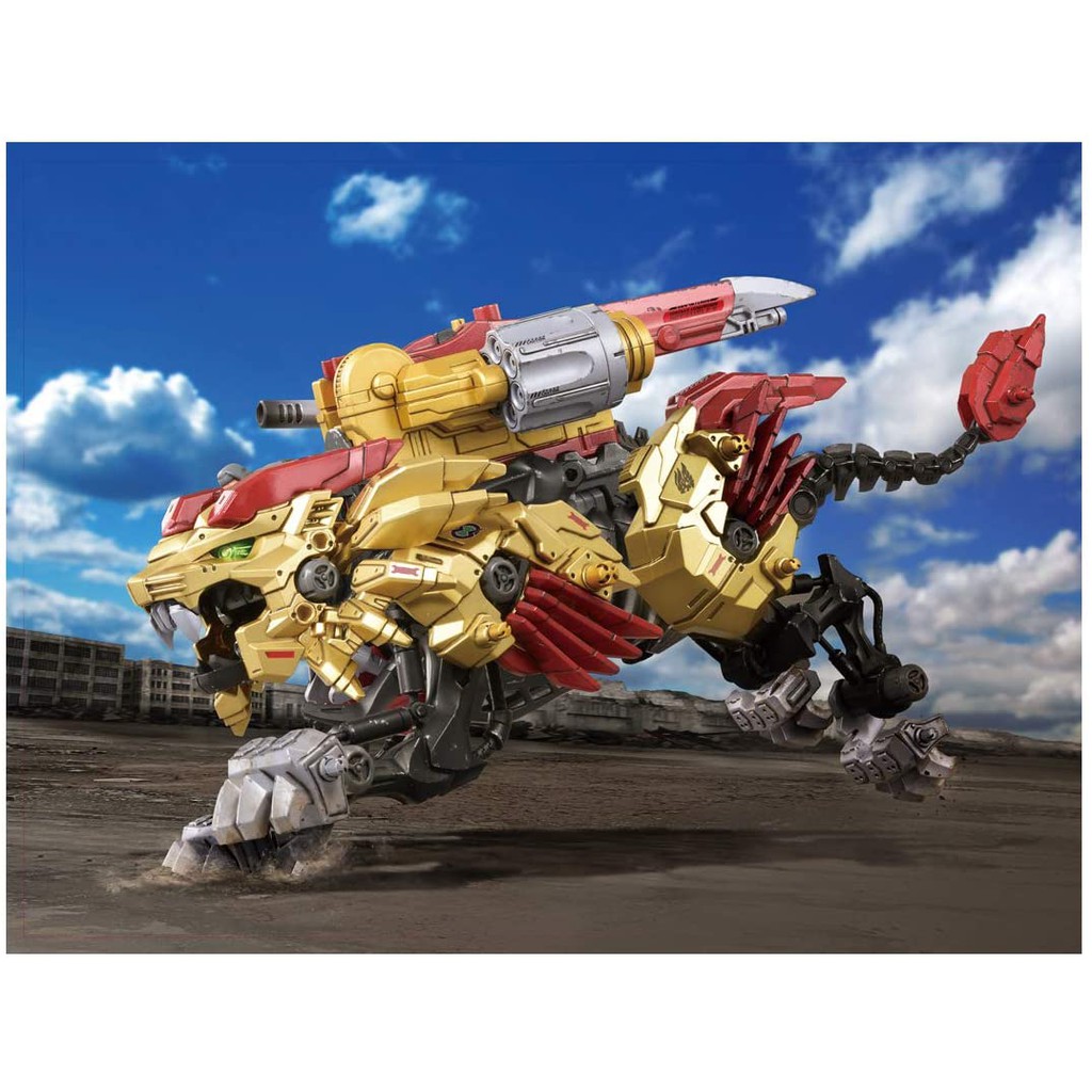 ZOIDS WILD ZW36 ZW 36 RISING LIGER TAKARA TOMY MISB MODEL KIT ORIGINAL