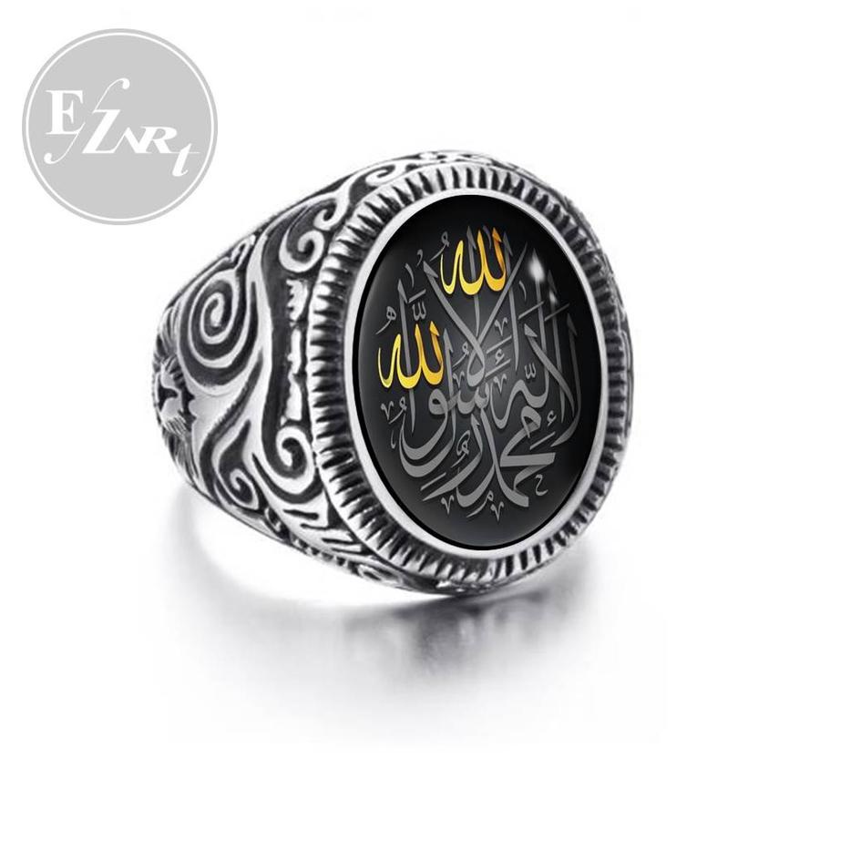 Terbaru.. [EZArt] CINCIN TAUHID ISLAM UKIRAN BUNGA BATU MATA CEMBUNG LAFADZ ALLAH STAINLESS STEEL PR