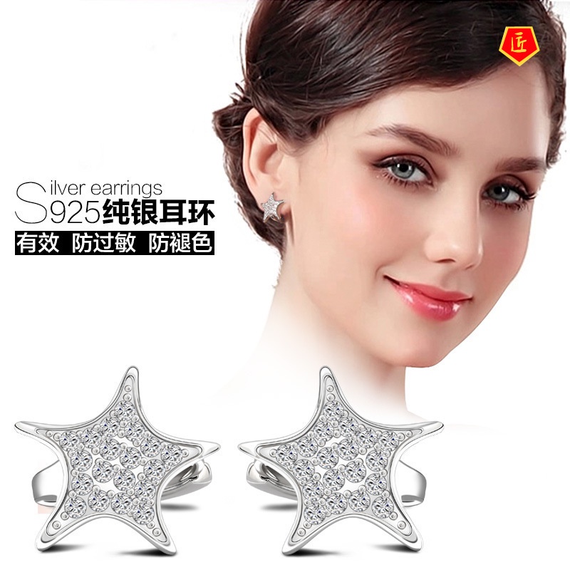 [Ready Stock]Luxury Silver Star Diamond Earrings