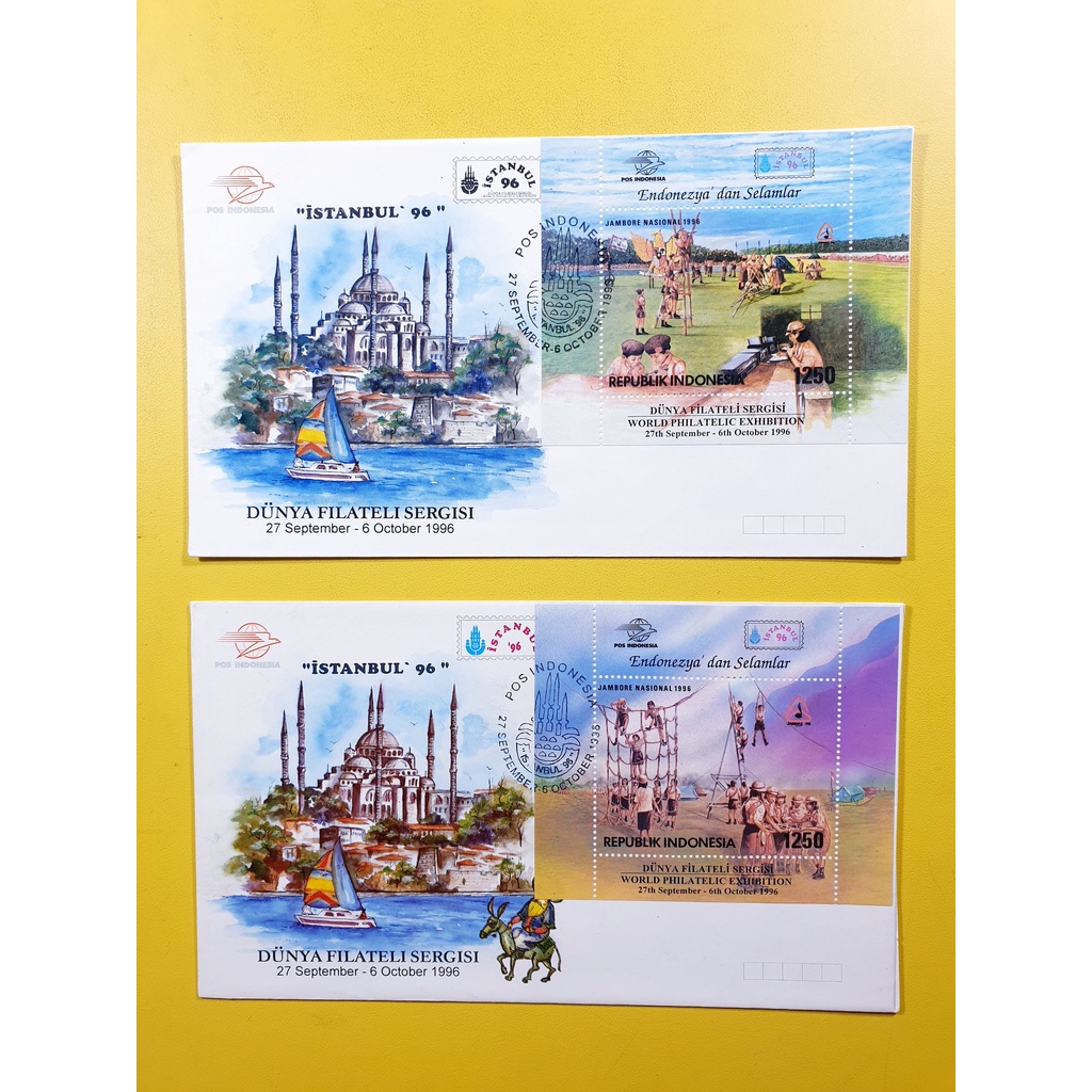 

Perangko SHP ISTANBUL 96 tahun 1996 (set)