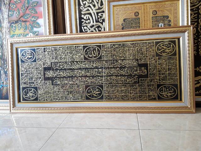 Promo Kaligrafi Kuningan Ayat Kursi Dan Asmaul Husna Timbul Hiasan Dinding Pajangan Kaligrafi Indonesia