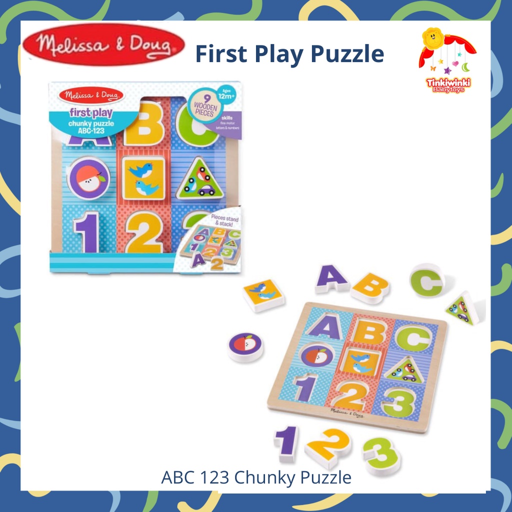 Melissa and doug First Play Puzzle