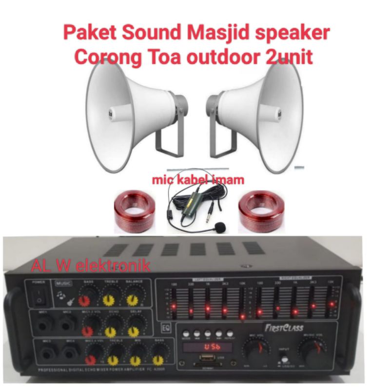 Sound System Masjid Speaker corong Toa outdoor 2buah