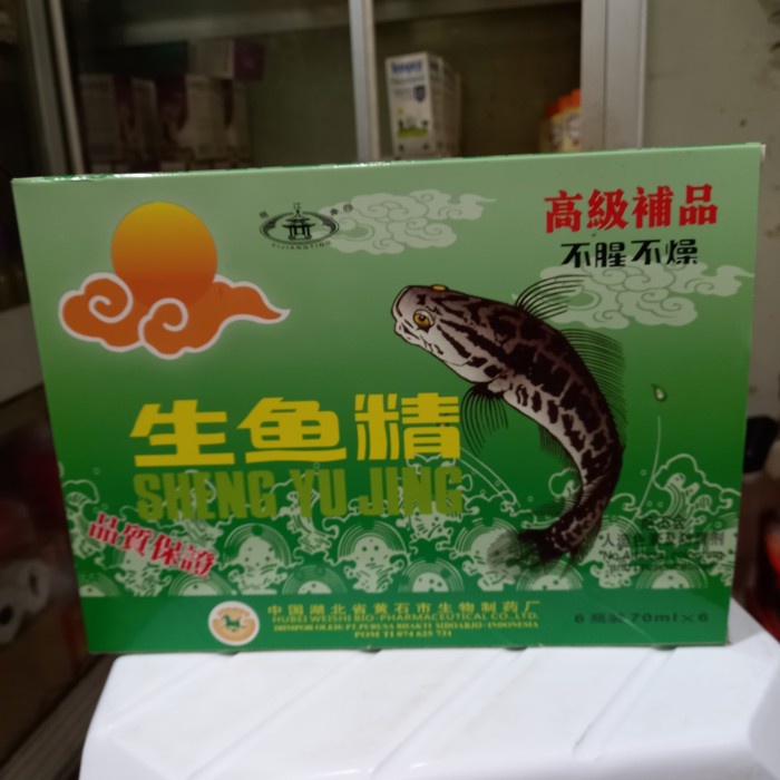 

Sheng Yu Jing essence Of Fish / Saripati Ikan Gabus