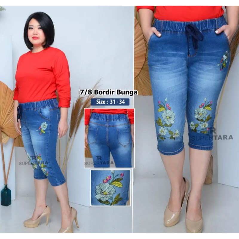 Terbaru 7 8 celana jeans pendek wanita merek supertara Terbaru 7 8 celana jeans pendek wanita merek supertara