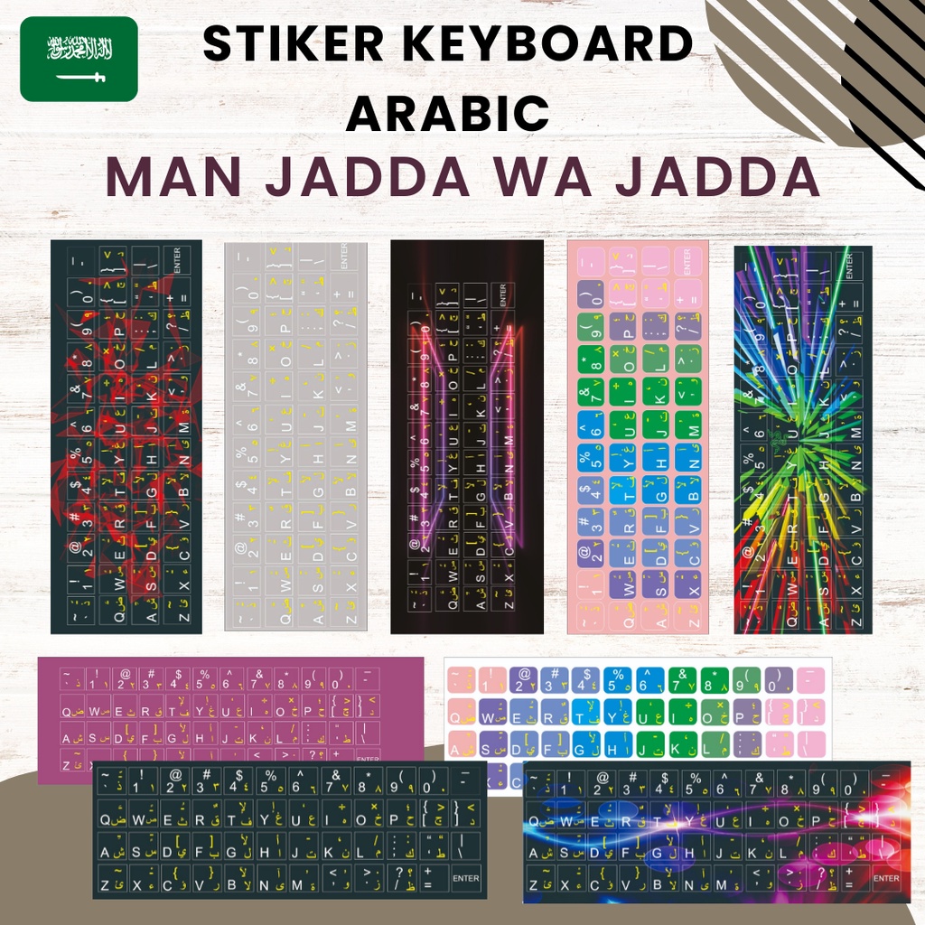stiker keyboard arab STIKER  ARABIC LAPTOP PC Sticker Kibot Font Arab