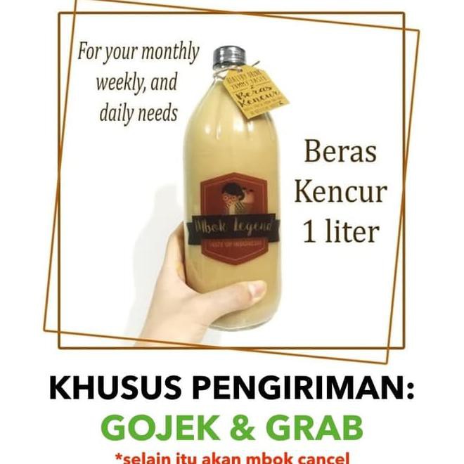 

Jamu Kunyit Asam/Beras Kencur/Wedang Jahe/Kunyit Tawar 1L Mbok Legend - Beras Kencur Kode 352