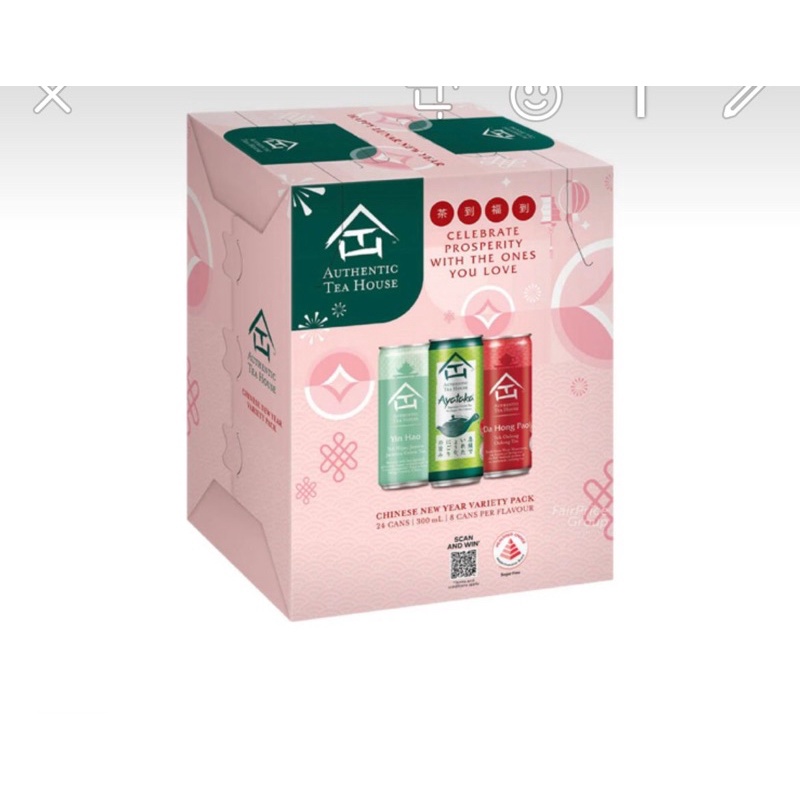 

auhentic tea house