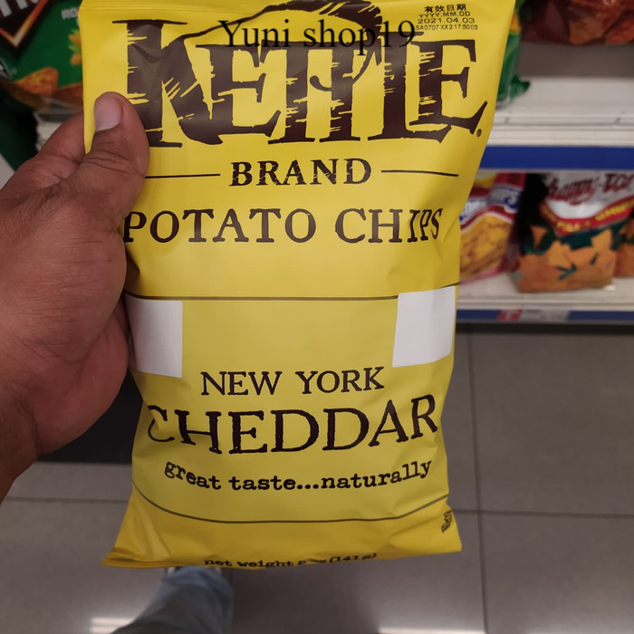 

kettle new york cheddar - snack kettle 142gr