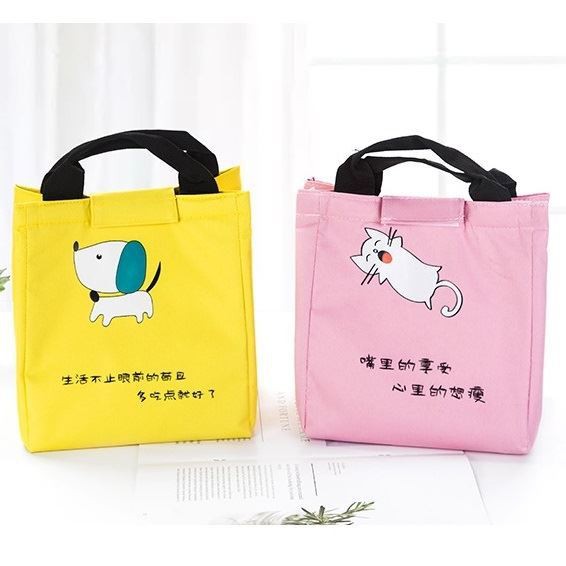 Tas Serbaguna 102631 (1 KG MUAT 10) JTF2631