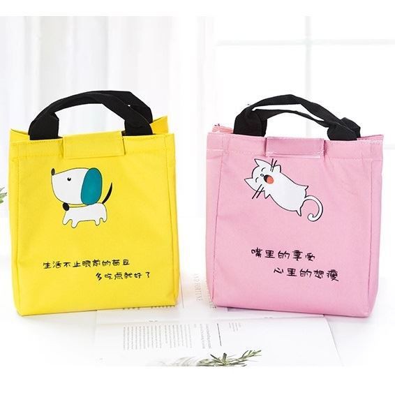 TASHAPPY JTF2631 tas Serba Guna Lucu wanita import model korea supplier tas import